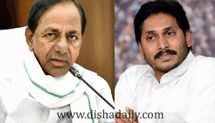 TRS LP భేటీ: A.P C.M YS Jagan Mohan Reddy పై కేసీఆర్ అనూహ్య వ్యాఖ్యలు