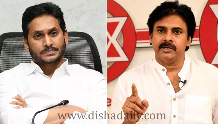 Pawan Kalyan దూకుడుకు YSRCP వెనకడుగు వెయ్యబోతుందా ?