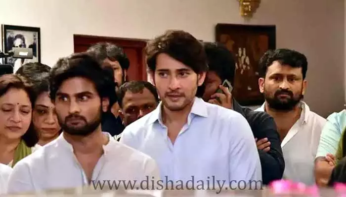 విజయవాడకు Mahesh Babu (మహేశ్ ‌బాబు) వెంట Trivikram Srinivas.. ఎందుకో తెలుసా?