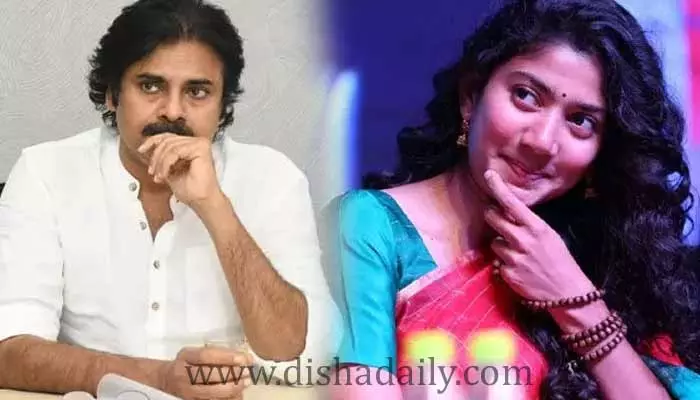 Pawan kalyan సాయి పల్లవిని రిజెక్ట్ చేశాడా..!