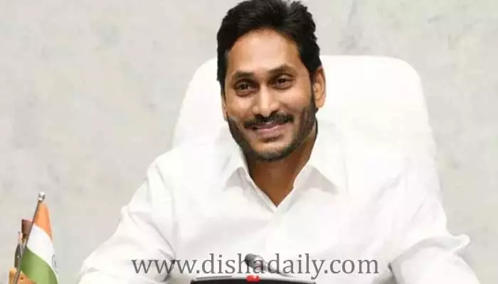 శ్రీకాకుళం జిల్లా నరసన్నపేటకు Cm Jagan.. షెడ్యూల్ ఇదే..!