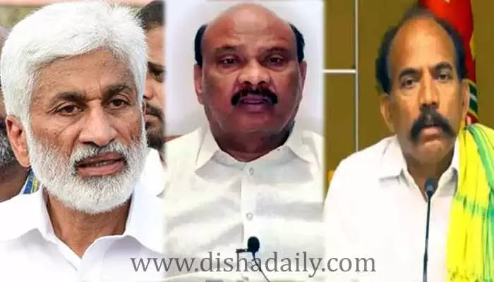 Vijayasai Reddy ఫోన్ మిస్సింగ్‌పై టీడీపీ సంచలన ఆరోపణలు