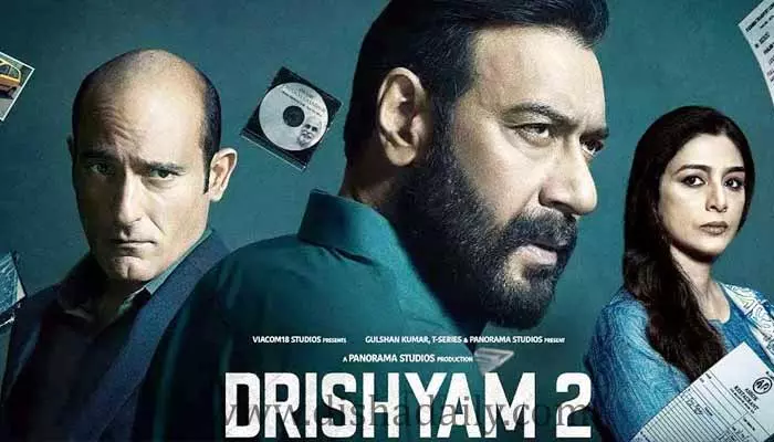 బాలీవుడ్‌కి ఊరట.. వంద కోట్ల క్లబ్‌లో Drishyam 2