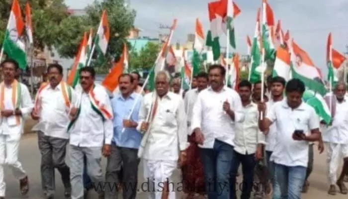 కాంగ్రెస్ భారీ ర్యాలీ