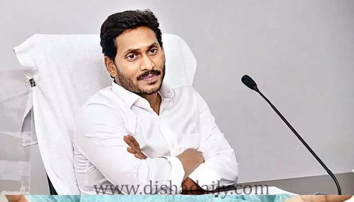 Cm Jagan: బీసీలపై ఫోకస్.. రేపు కీలక భేటీ