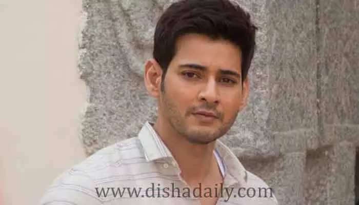 ఒకే ఏడాదిలో తల్లిదండ్రులను కోల్పోయిన Mahesh babu .. జుట్టు ఎందుకు తీయలేదంటే?