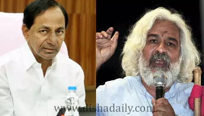 KCR రాజకీయంగా పతనమయ్యే టైమొచ్చింది: గద్దర్ సంచలన కామెంట్స్