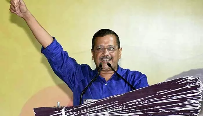 Arvind Kejriwal :చెత్త రాజకీయాలు కావాలంటే బీజేపీకి ఓటెయ్యండి