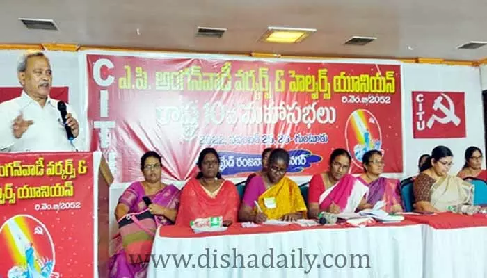 ఒకే మాట ఒకే బాటగా ముందుకు సాగాలి: ఎంఏ గపూర్