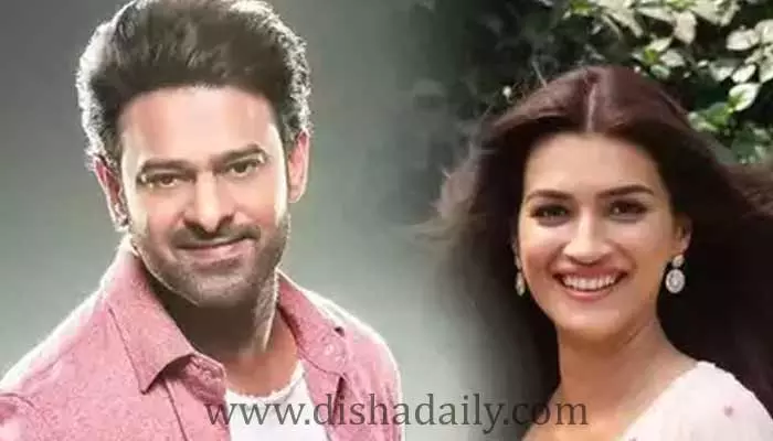 ప్రభాస్‌తో పెళ్లి వార్తలన్నీ పుకార్లే.. కొట్టిపారేసిన కృతి