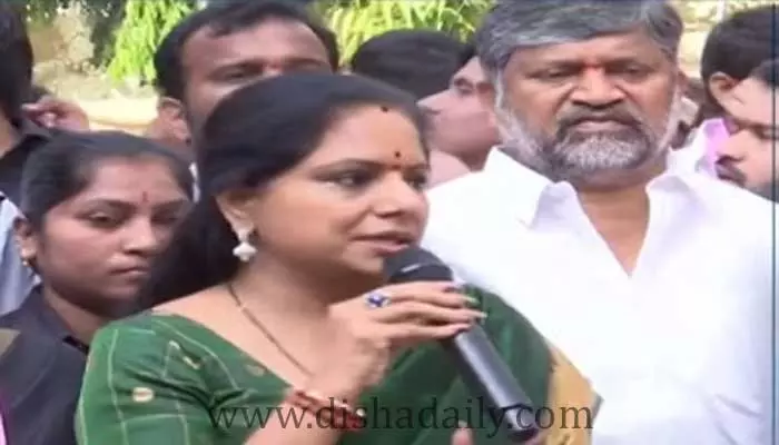 మోడీ, ఈడీలకు భయపడే ప్రసక్తే లేదు..  MLC  Kavitha