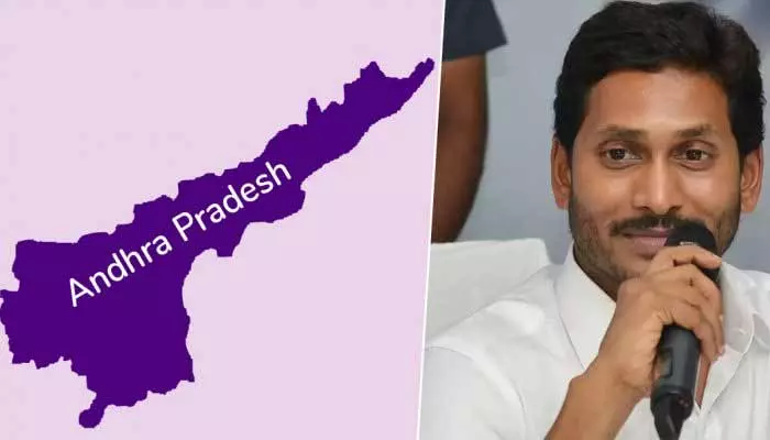 విప్లవాత్మకమా..? వైఫల్యమా..?