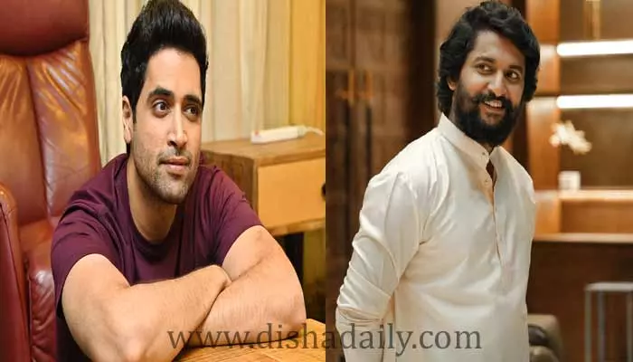 ఆ విషయంలో నానికి యువతి వార్నింగ్..! adivi sesh ఏమన్నాడంటే?