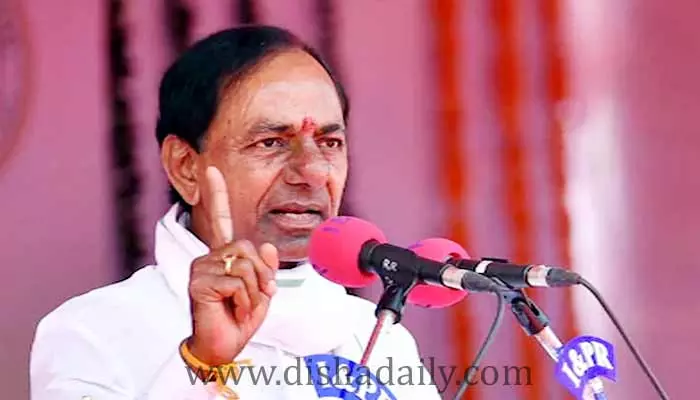 నేను బతికున్నంత వరకు ఆ రెండు పథకాలు ఆగవు: KCR సంచలన ప్రకటన