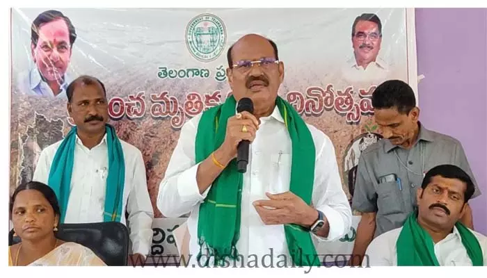 నేల రుణం తీర్చలేనిది: RTC chairman Bajireddy Govardhan