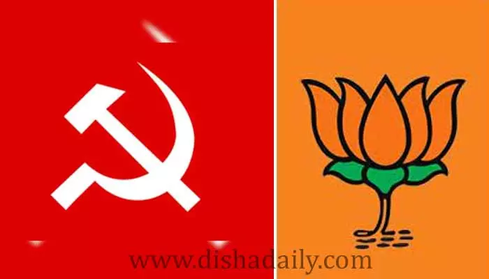 CPM బెంగాల్‌ రికార్డును సమం చేసిన బీజేపీ