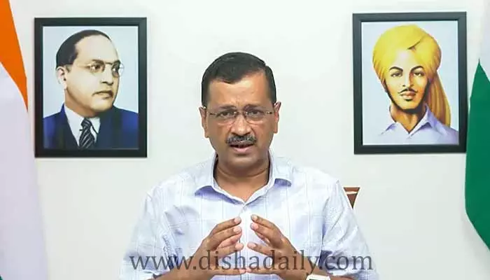 మరో రికార్డుకు అడుగు దూరంలో Aam Aadmi Party!