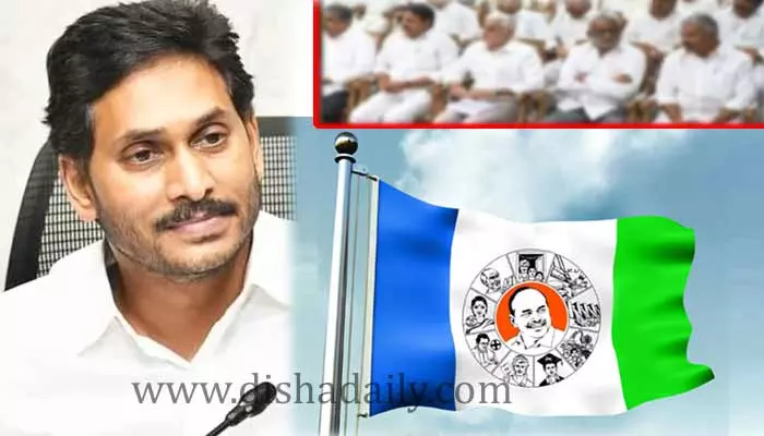 YCP సారథులొచ్చేశారోచ్.. తెరపైకి గృహసారథులు!