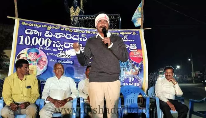 రక్తం చిందించని ఆయుధం ఓటు : విశారాదన్ మహారాజ్