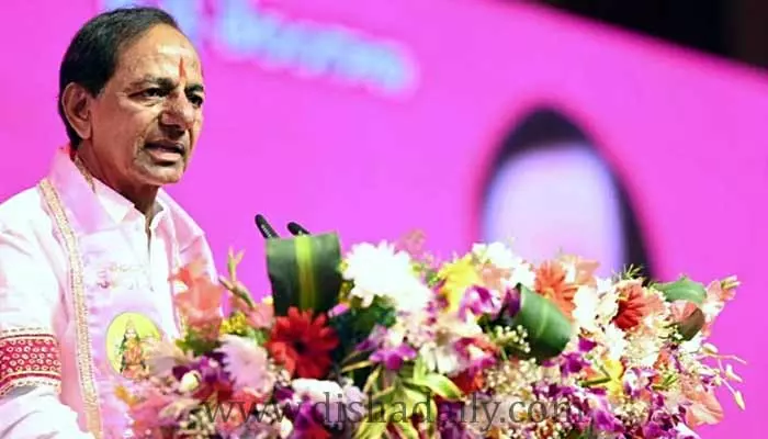 బీఆర్ఎస్ జెండా ఆవిష్కరించిన CM KCR