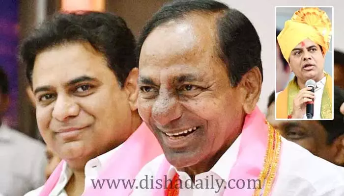 భారత్ రాష్ట్ర సమితిలో KTR కు కీలక బాధ్యతలు!!