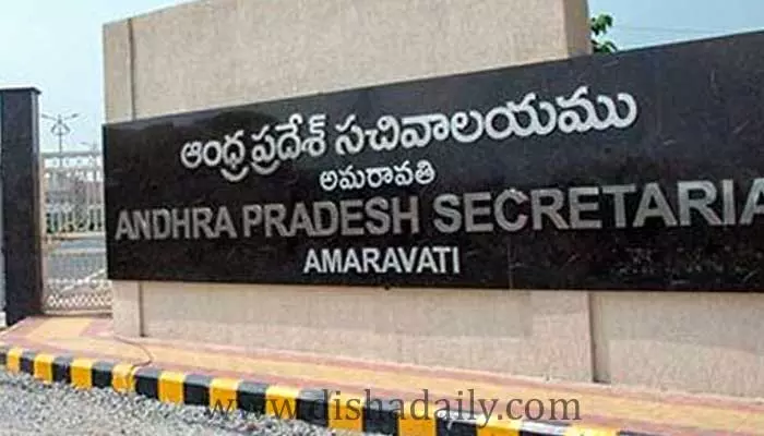 ఏపీలో మరో ఎన్నికలకు నోటిఫికేషన్... 21న పోలింగ్