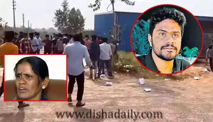 Vaishali Kidnapping Case : నవీన్ రెడ్డి తల్లి షాకింగ్ కామెంట్స్