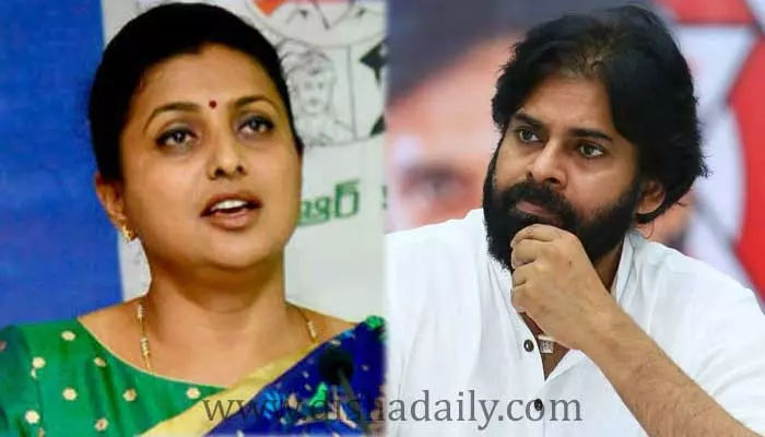 మేం రెడీ.. మీరు సిద్ధమా?.. Pawanకు మంత్రి Roja సవాల్