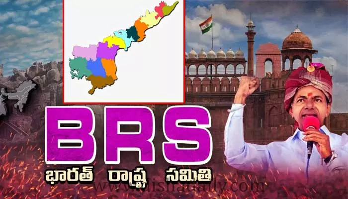 తెలంగాణలో సైలెంట్ ఏపీలో దూకుడు.. CM KCR వ్యూహం ఇదే!