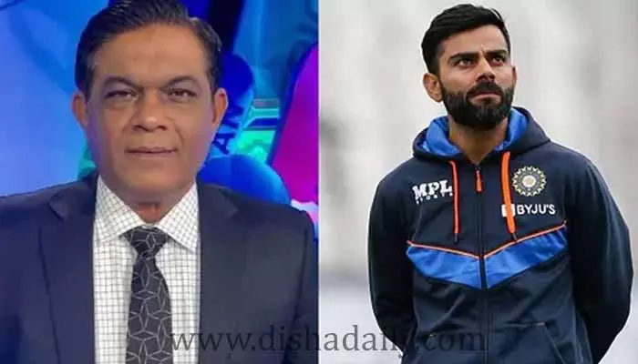 Kohli సెంచరీలు చేసిన ఫలితం లేదు.. భారత్‌కు టైటిల్స్ కావాలి: పాక్ మాజీ ప్లేయర్