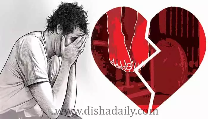 Live Suicide : బాయ్ ఫ్రెండ్‌తో చాట్ చేస్తూ.. మరొకరితో న్యూడ్ వీడియో కాల్.. ప్రేమికుడు లైవ్ సూసైడ్