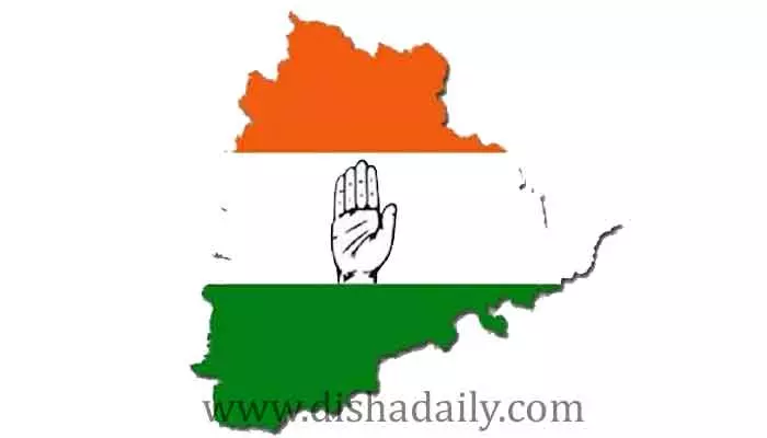 Telangana  Congress పై అధిష్టానం ఆరా..