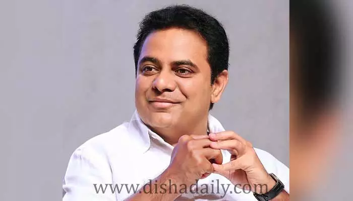 ఢిల్లీ BRS కార్యాలయ ప్రారంభోత్సవానికి KTR దూరం.. కారణమదేనా!