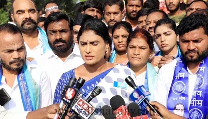 YS Sharmila పోటీ చేసే నియోజకవర్గం ఖరారు!