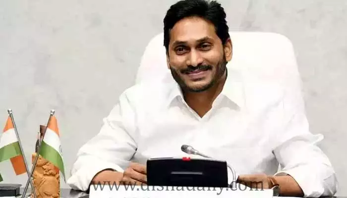 32 మంది పనితీరుపై Jagan  సీరియస్.. ఆ విషయంలో వార్నింగ్