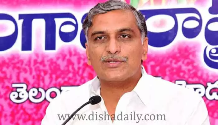 Minister Harish Rao: 4 రోజుల ముందే బండి సంజయ్‌కి ఆ విషయం ఎలా తెలుసు..?