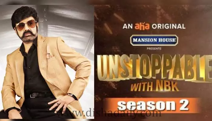 Unstoppable Season2:  తదుపరి అతిథులు ఎవరంటే..!