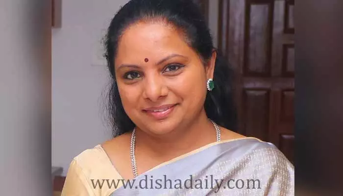 MLC Kavita కు ఇండియన్ లైబ్రరీ కాంగ్రెస్ ఆహ్వానం