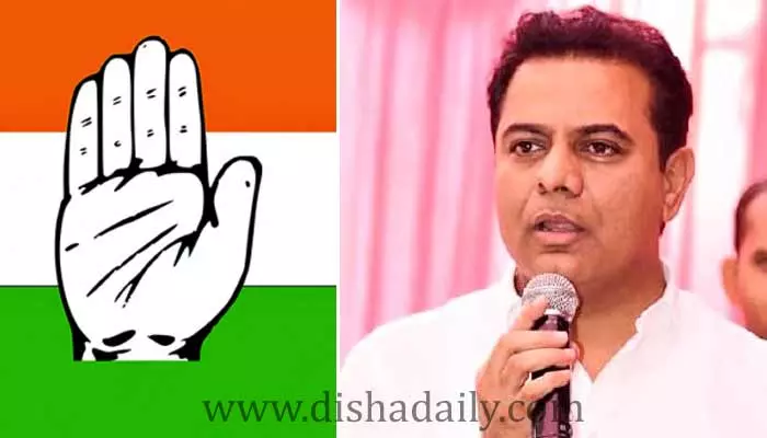 Minister KTR టార్గెట్‌గా తెరపైకి మరోసారి పాత ఛాలెంజ్!