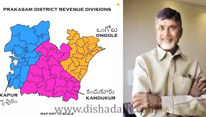 Prakasam: మౌనమేల మిస్టర్​ ఫర్ఫెక్ట్!