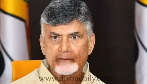 N Chandrababu Naidu : 21న ఖమ్మం రానున్న చంద్రబాబు