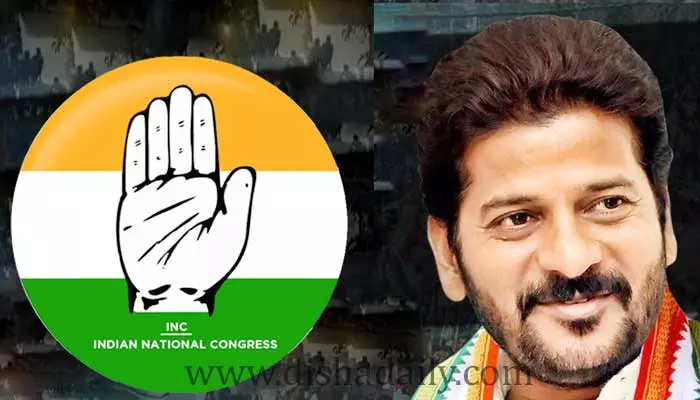 సంక్షోభం వేళ TPCC Chief Revanth Reddy సంచలన నిర్ణయం