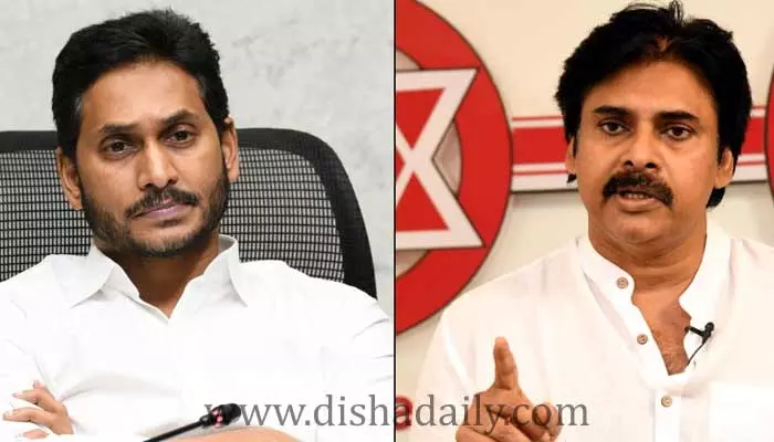 Pawan kalyan:జగన్ ఫోకస్.. పవన్ పైనే! జనసేనే టార్గెట్?