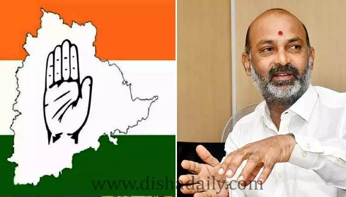 కాంగ్రెస్ అసంతృప్త నేతలతో Bandi Sanjay రహస్య భేటీ!