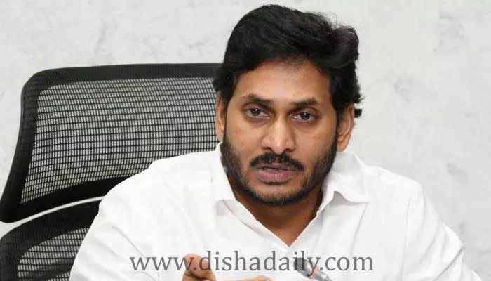 21న బాపట్ల జిల్లాకు Cm Jagan