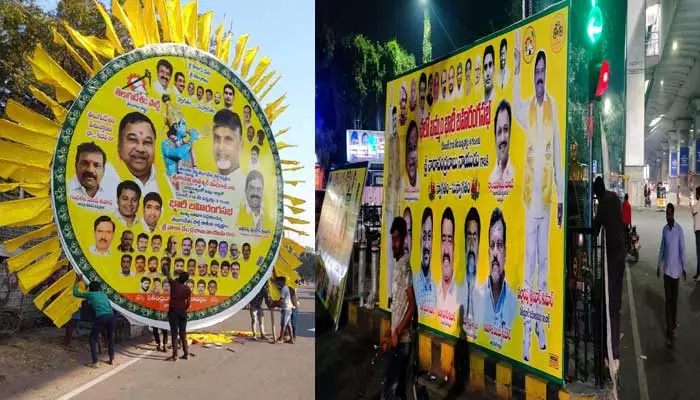 పసుపుమయమైన Mettuguda జంక్షన్