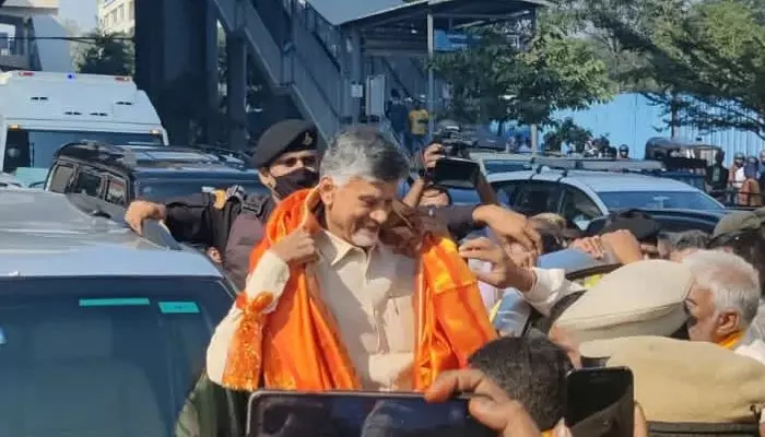 ఖమ్మం బయలుదేరిన Nara Chandrababu Naidu