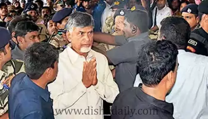 ఈనెల 7న ఢిల్లీకి చంద్రబాబు