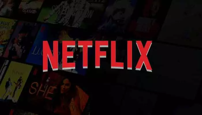 Netflix యూజర్లకు షాక్.. పాస్‌వర్డ్ షేరింగ్ విషయంలో యూటర్న్!