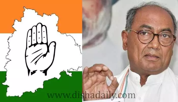 పార్టీ నేతలను చేతులు జోడించి కోరుతున్నా: Digvijaya Singh